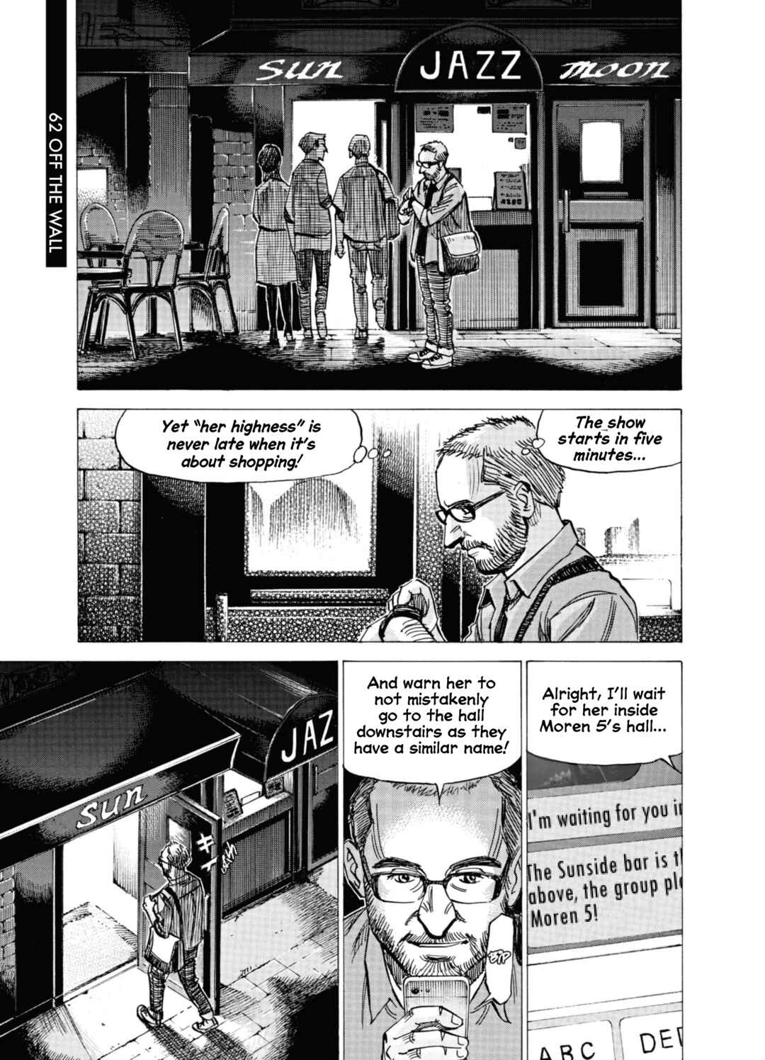 BLUE GIANT SUPREME Chapter 62 - Page 1