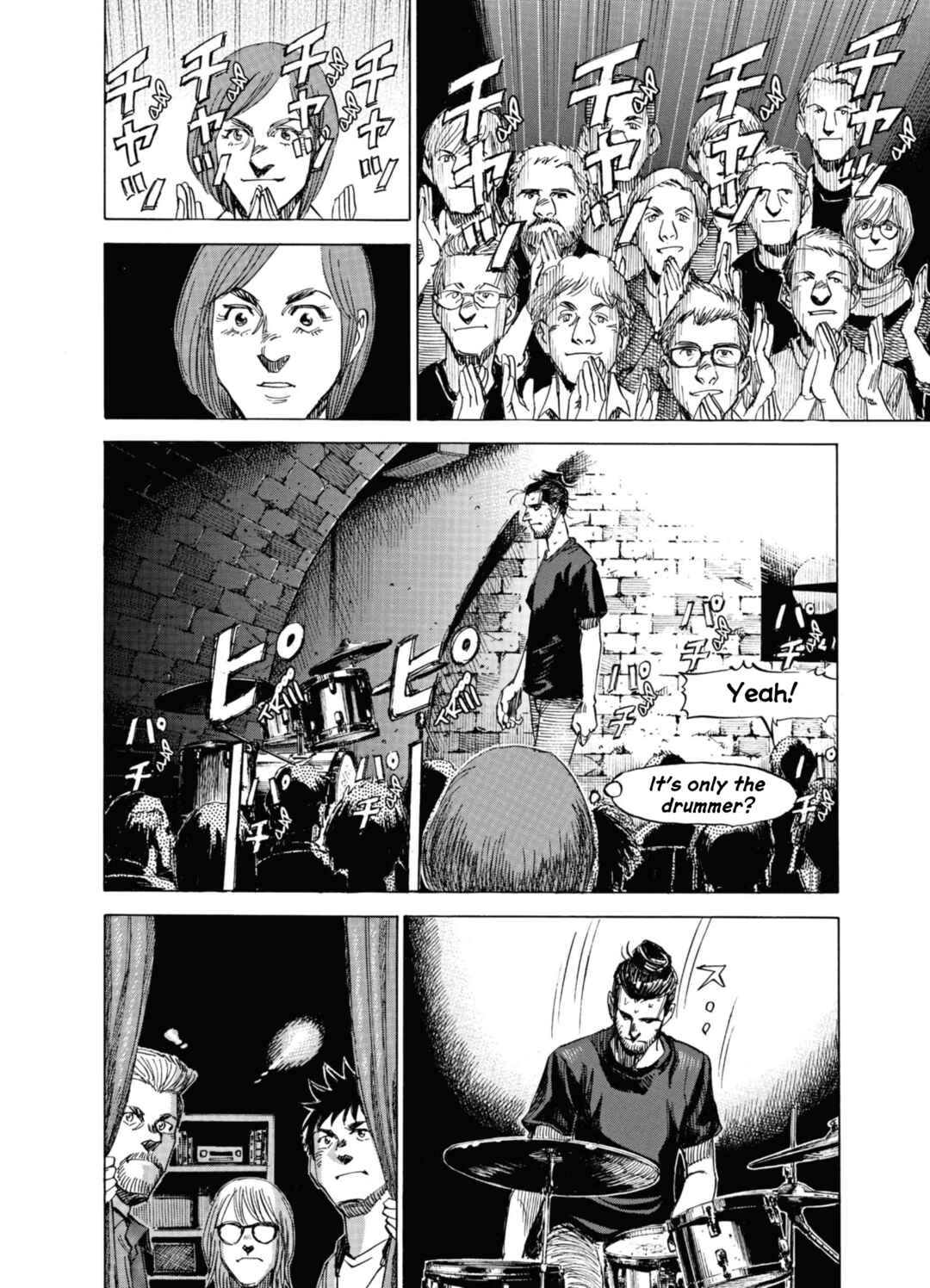 BLUE GIANT SUPREME Chapter 62 - Page 18