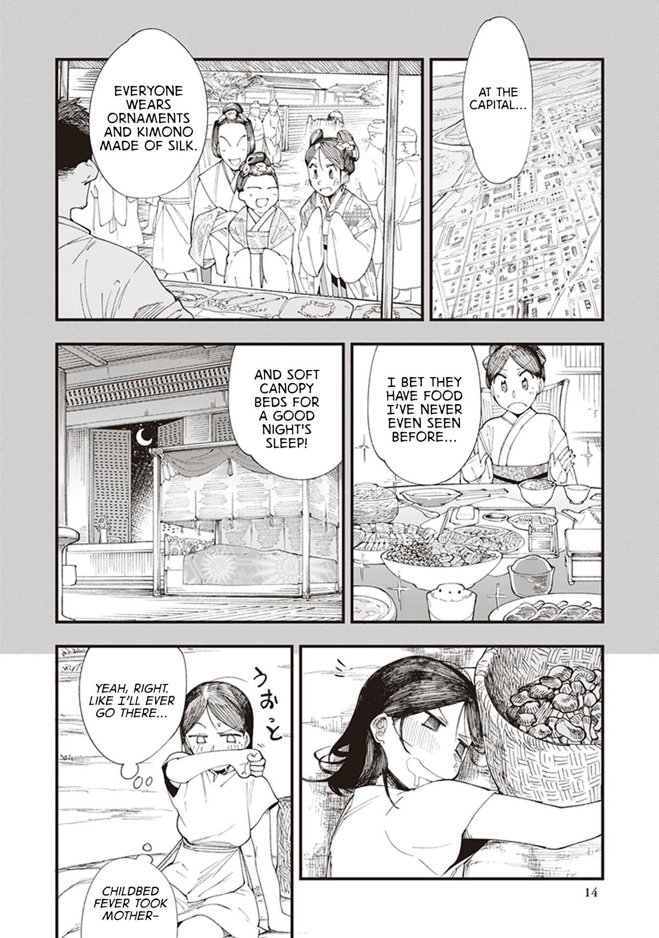 Touge Oni Chapter 1 - Page 16