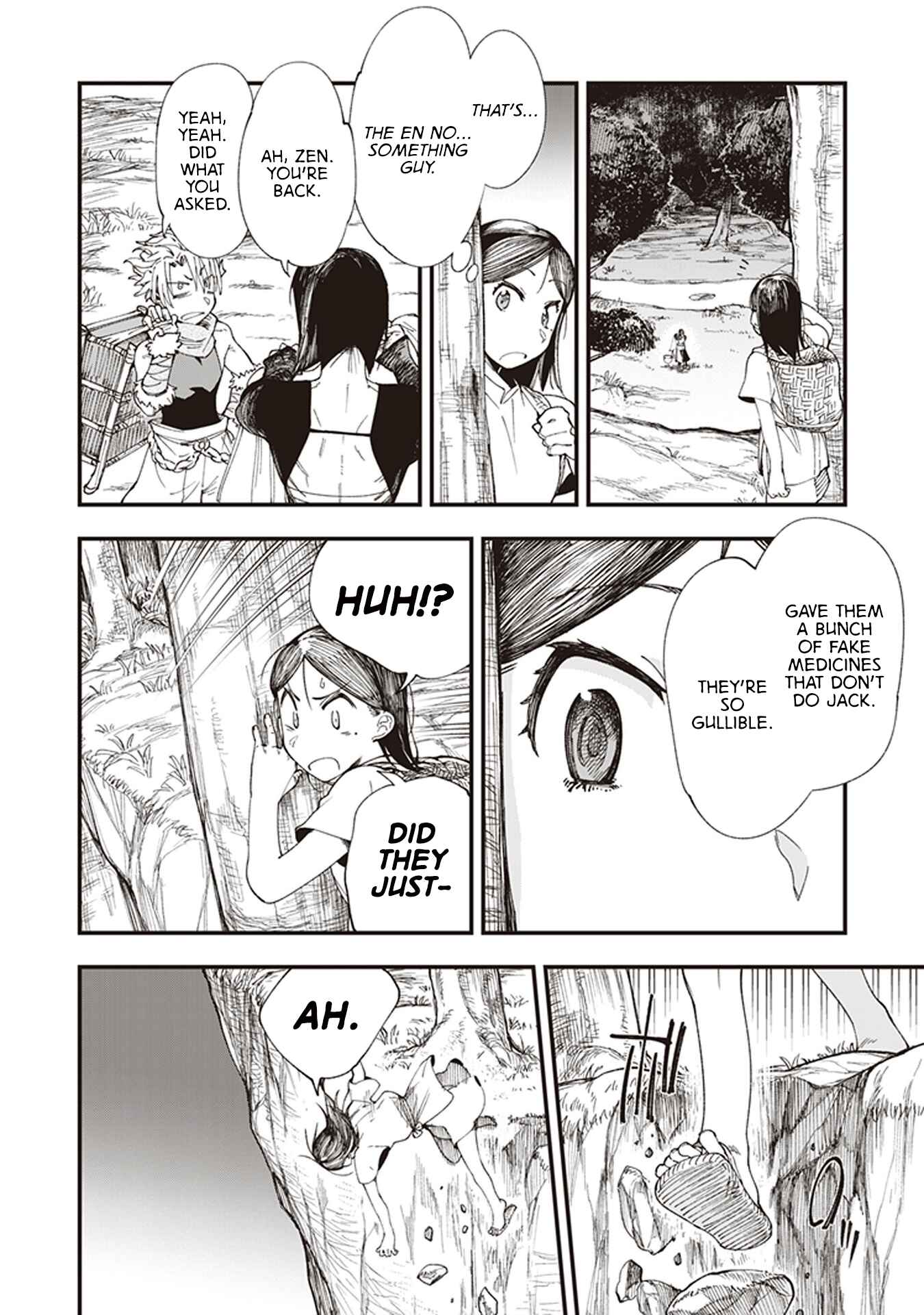 Touge Oni Chapter 1 - Page 18