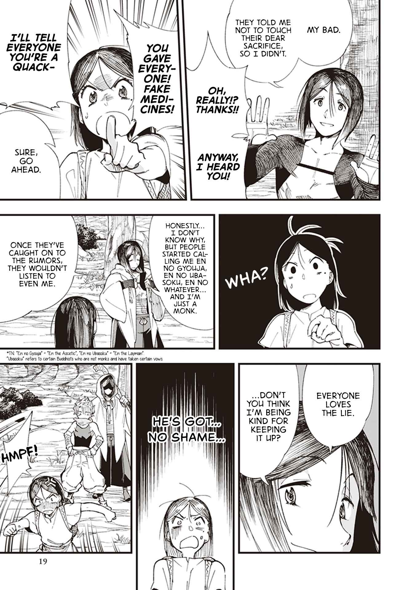 Touge Oni Chapter 1 - Page 21