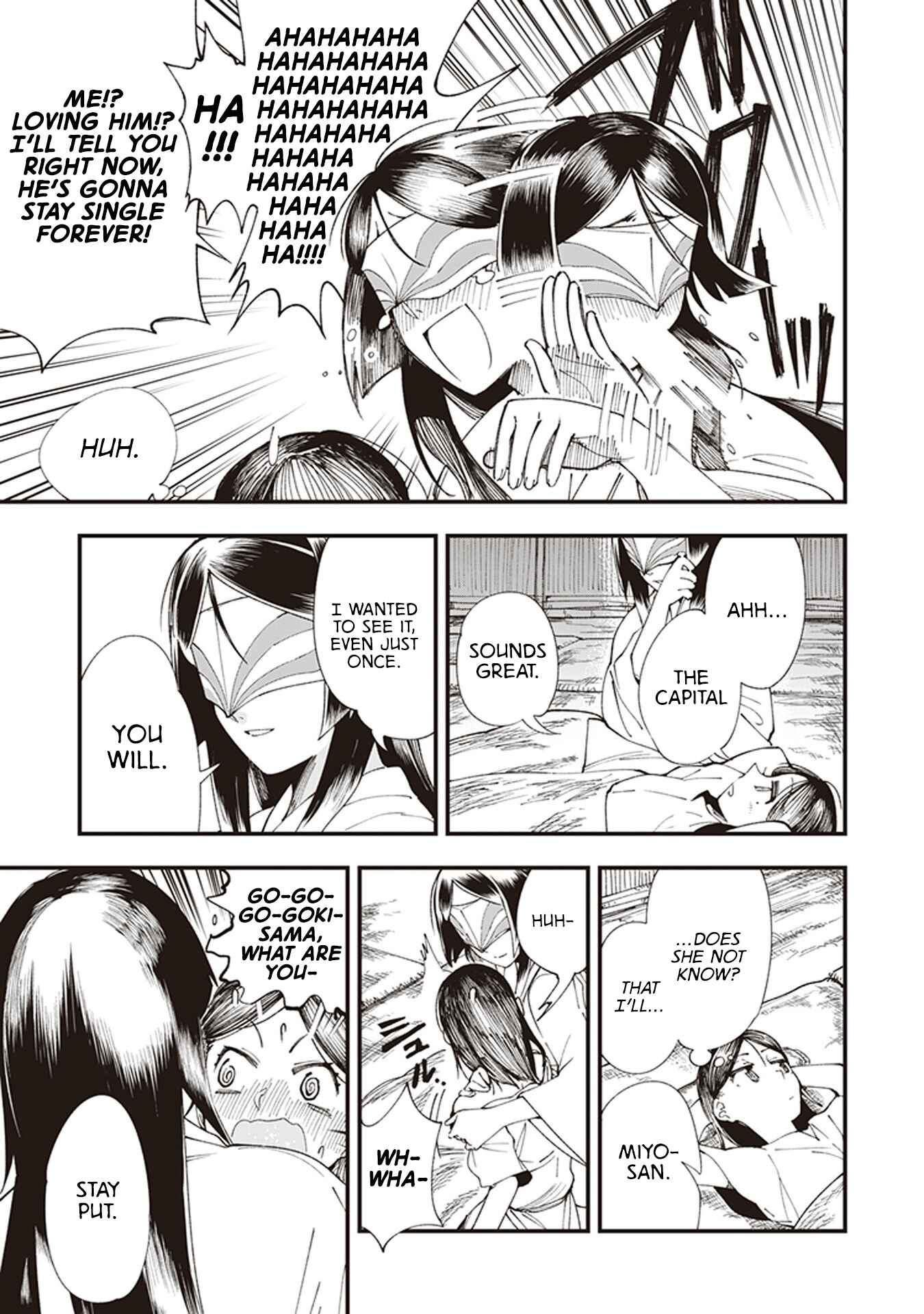 Touge Oni Chapter 1 - Page 29
