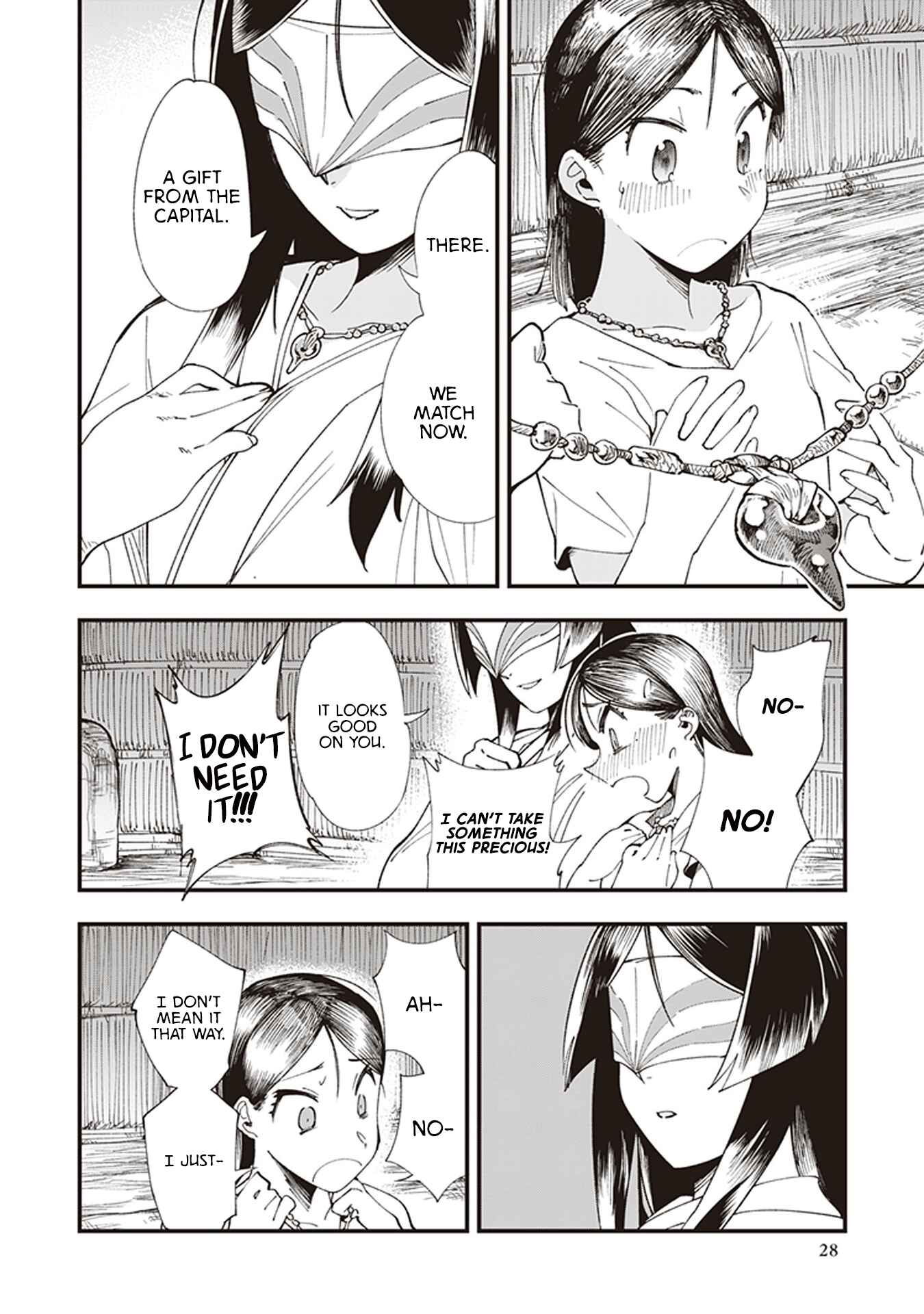 Touge Oni Chapter 1 - Page 30