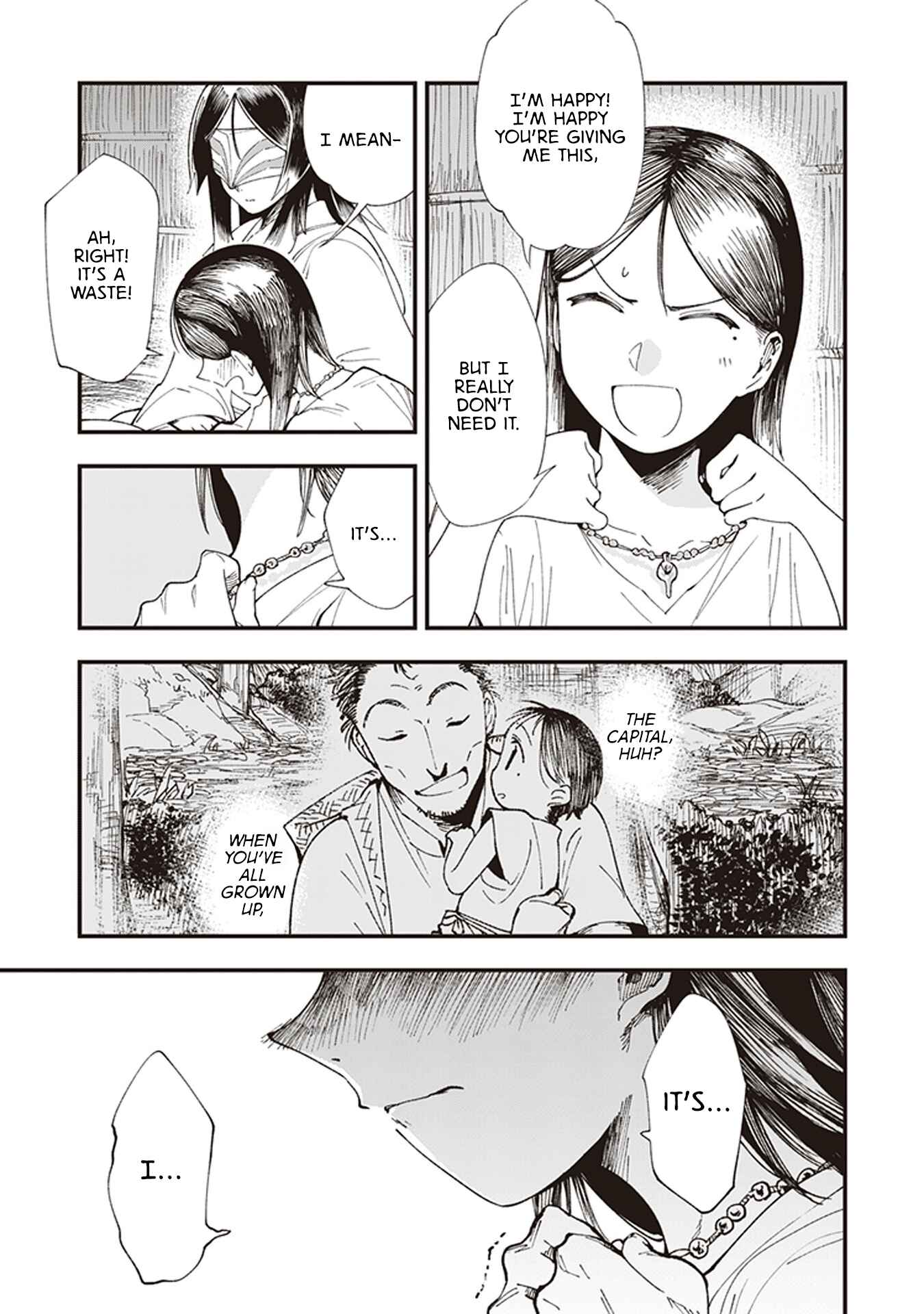Touge Oni Chapter 1 - Page 31
