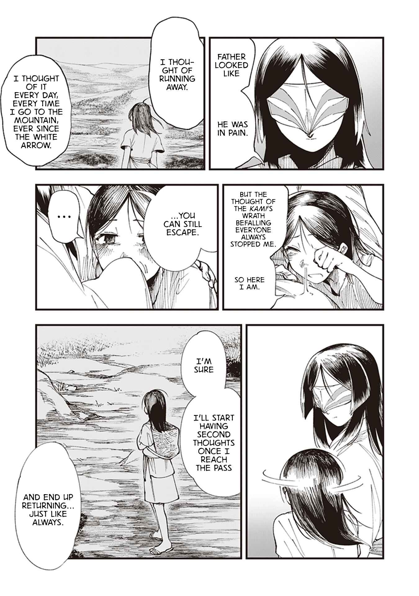 Touge Oni Chapter 1 - Page 33