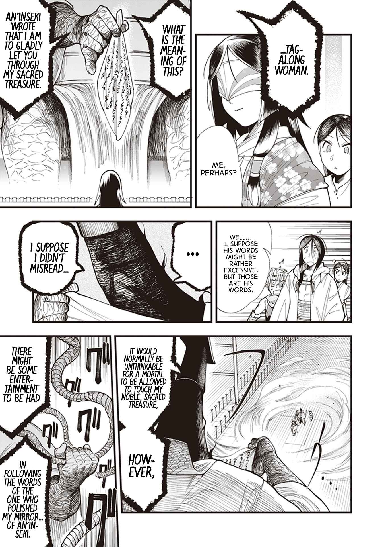 Touge Oni Chapter 1 - Page 43