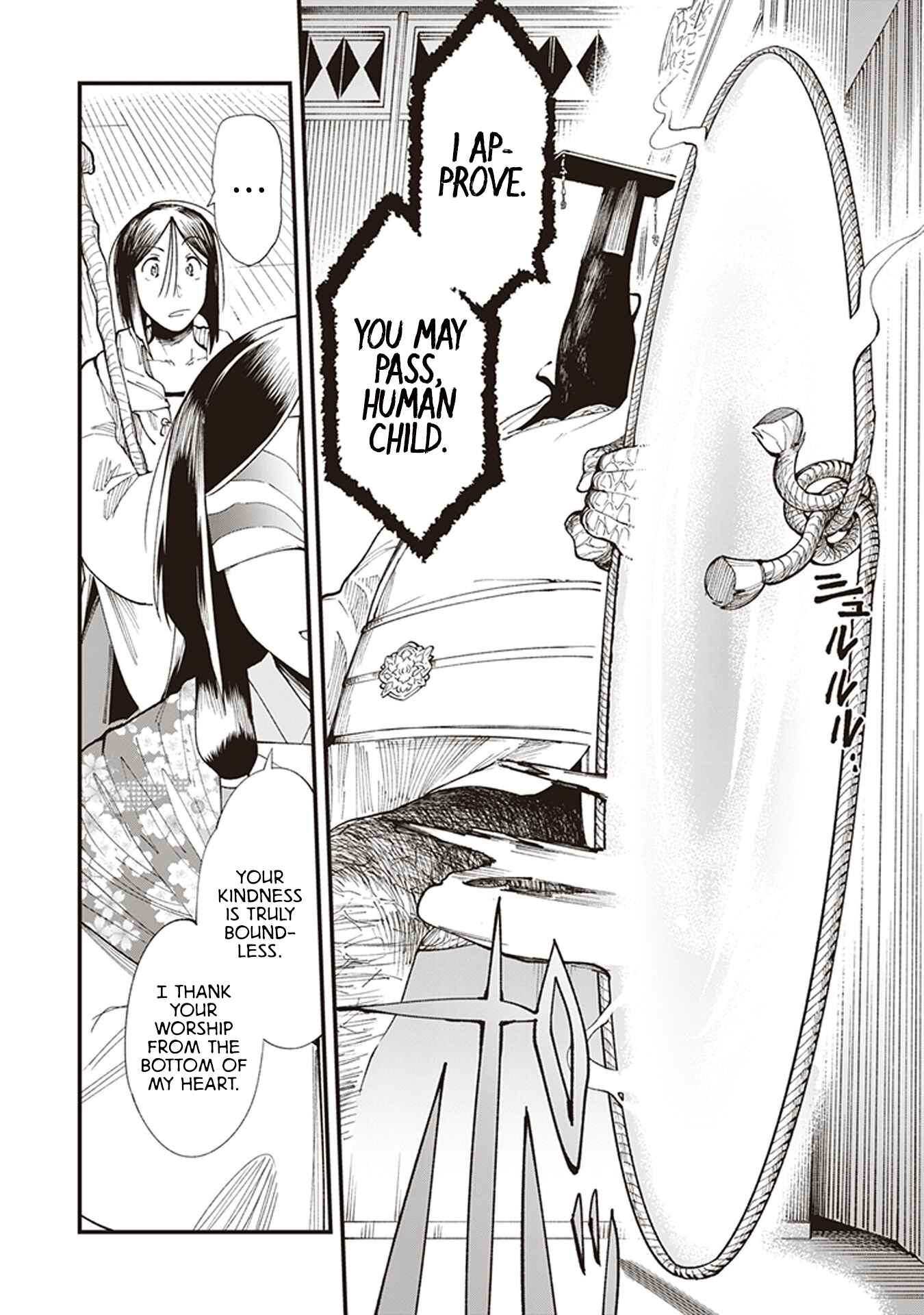 Touge Oni Chapter 1 - Page 44