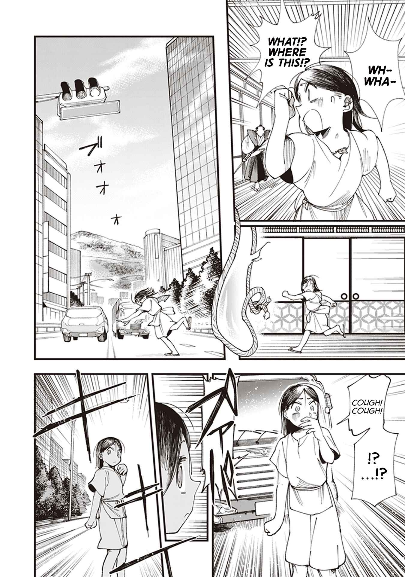Touge Oni Chapter 1 - Page 50