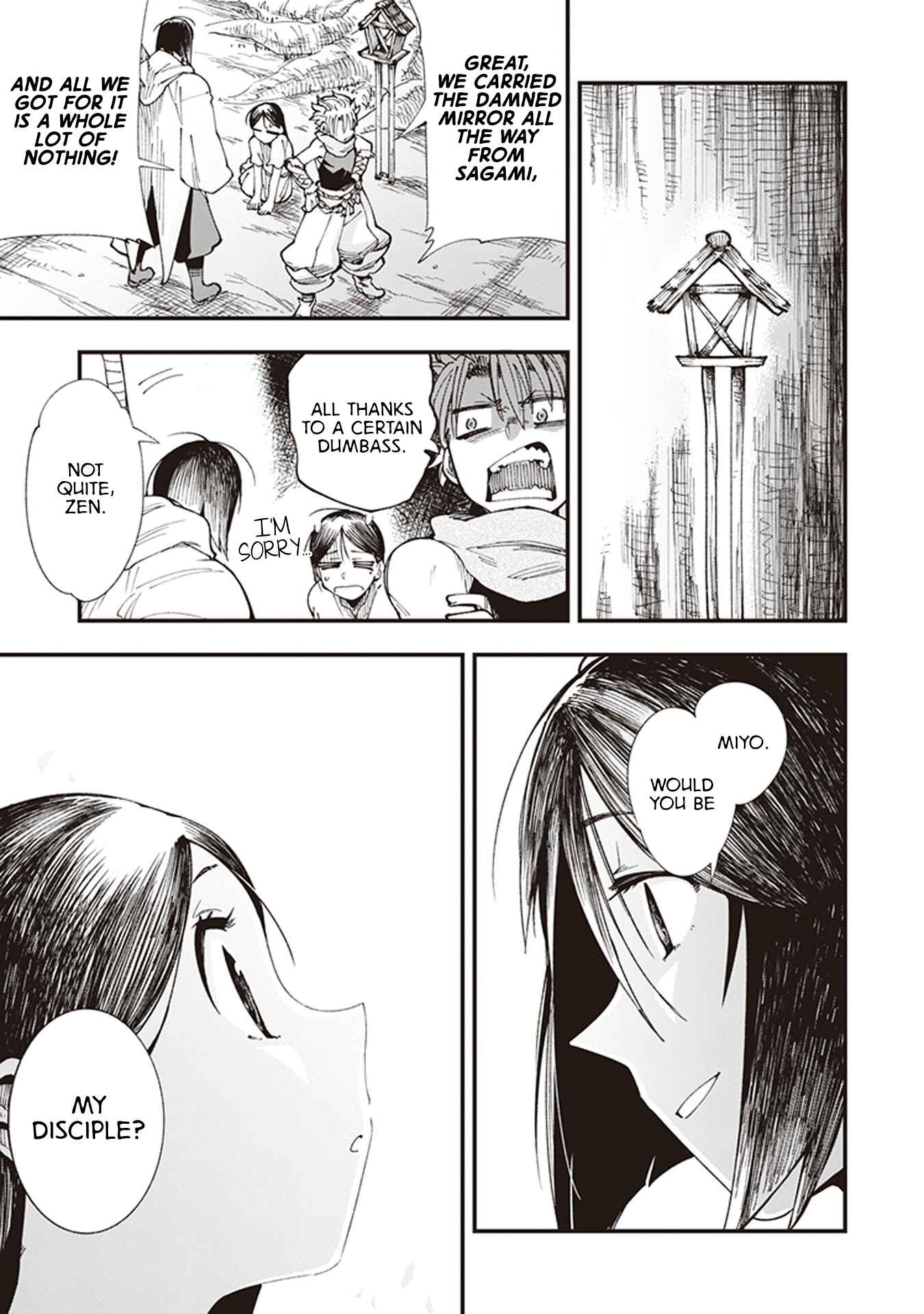 Touge Oni Chapter 1 - Page 59