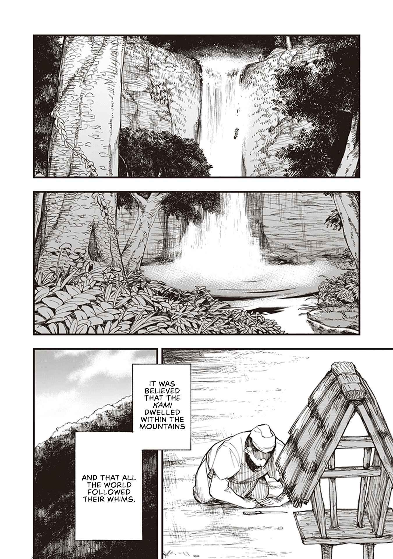 Touge Oni Chapter 1 - Page 6