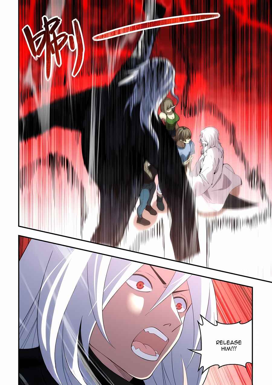Mòshì Fánrén Chapter 594 - Page 12