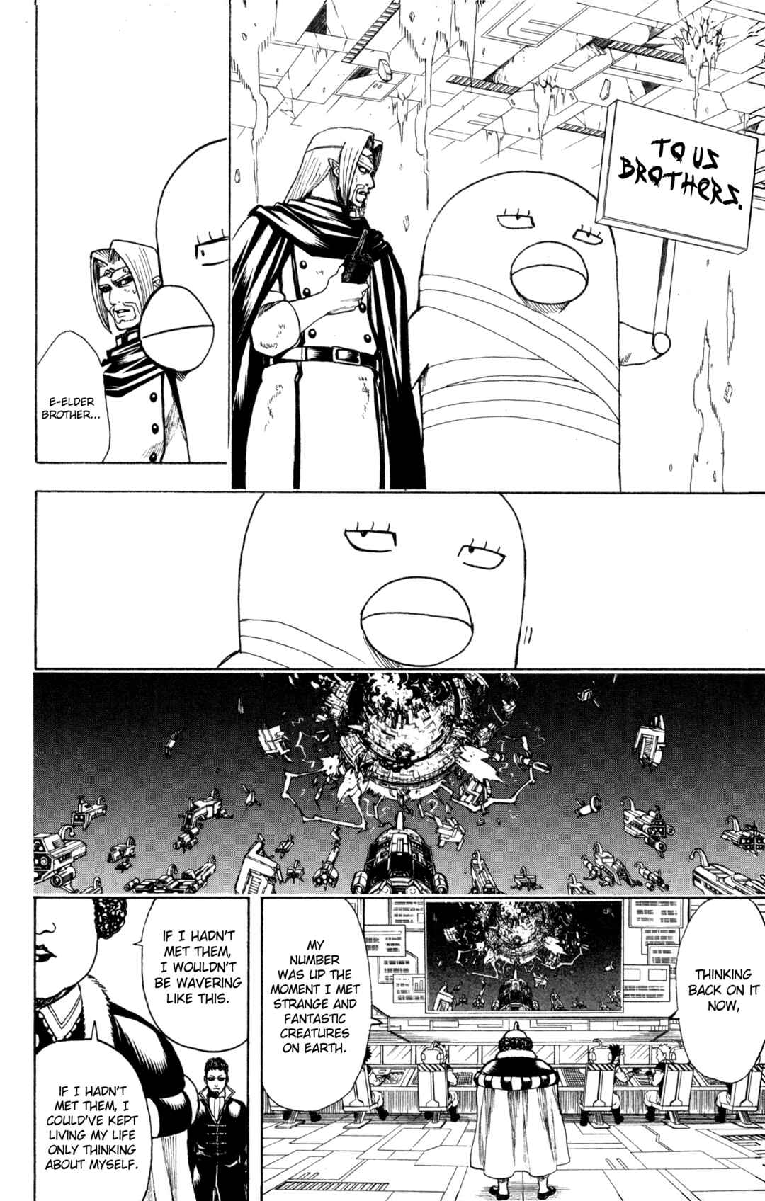 Gintama Chapter 655 - Page 14