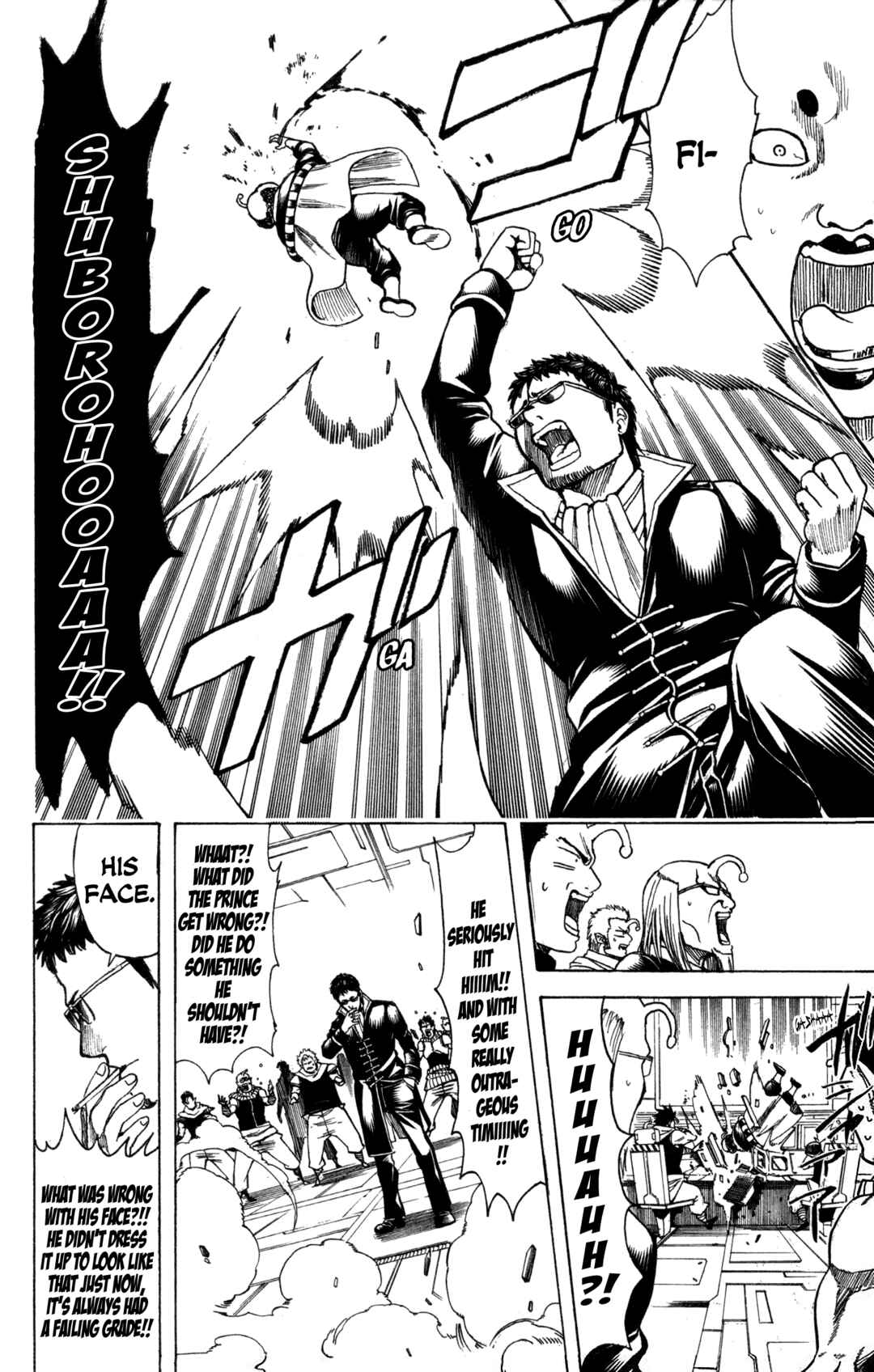 Gintama Chapter 655 - Page 16