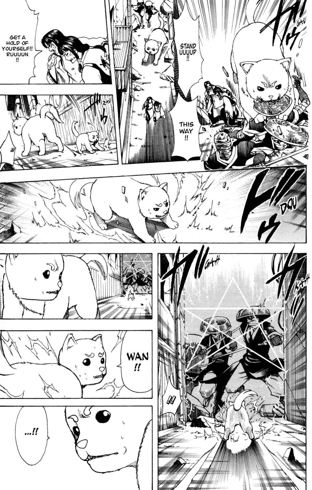 Gintama Chapter 655 - Page 7