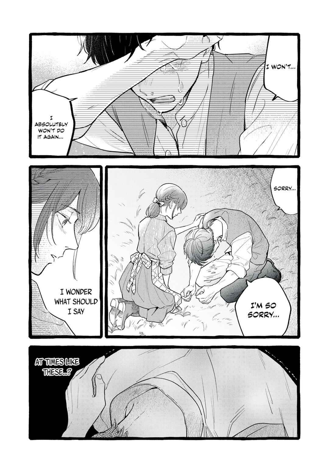 Einen Koyou wa Kanou deshou ka: Buaisou Mukuchi na Mahoutsukai to Hajimeru Saishuushoku Life Chapter 28 - Page 17