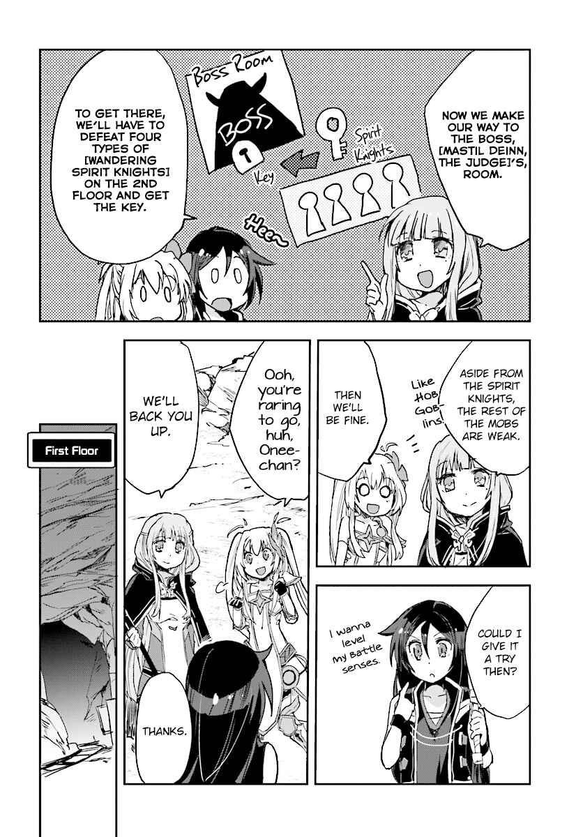 Only Sense Online Chapter 30 - Page 10