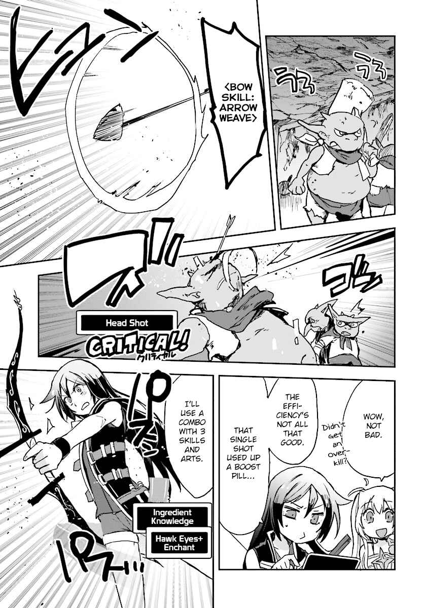 Only Sense Online Chapter 30 - Page 11