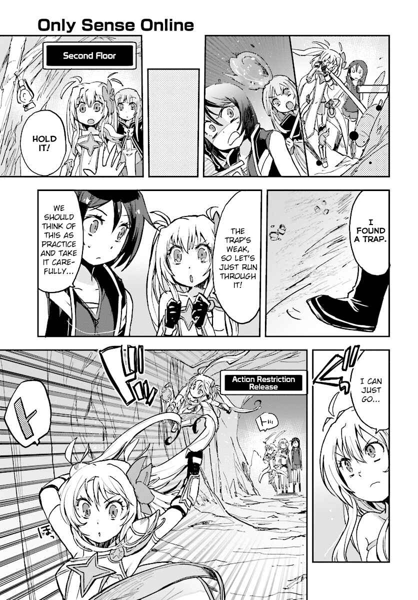Only Sense Online Chapter 30 - Page 13