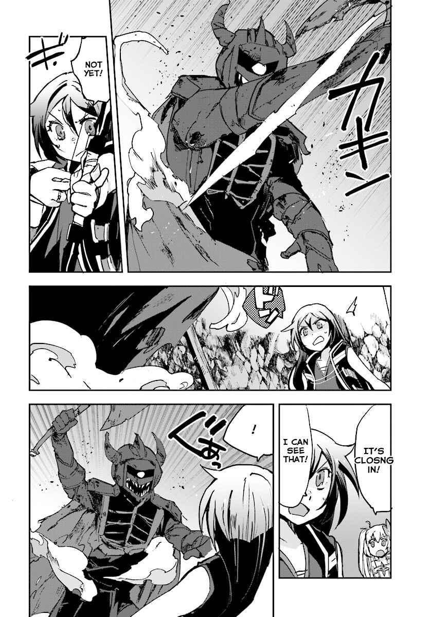 Only Sense Online Chapter 30 - Page 18