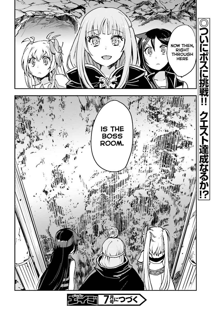 Only Sense Online Chapter 30 - Page 22
