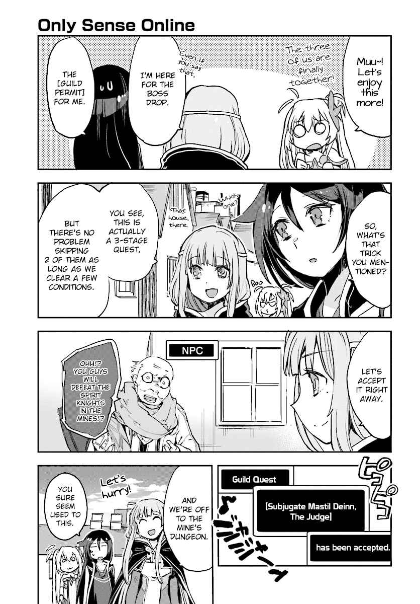 Only Sense Online Chapter 30 - Page 9