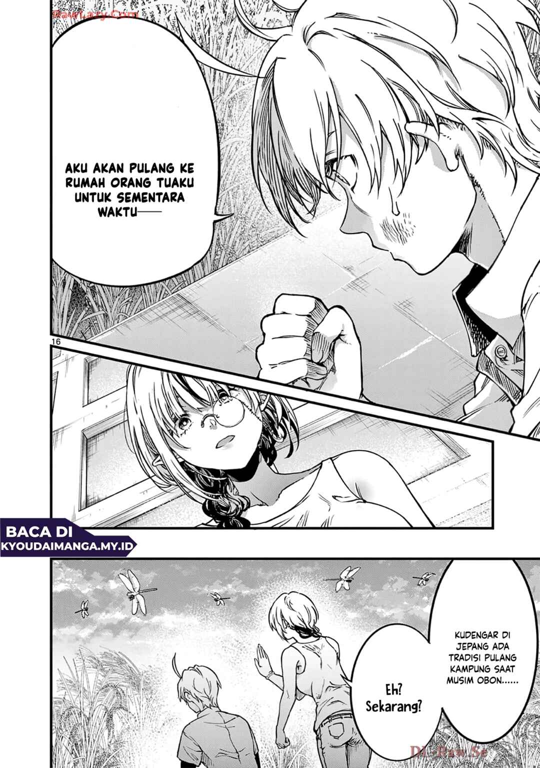 Lilia · Pregnant · The · World · End Chapter 34 - Page 18