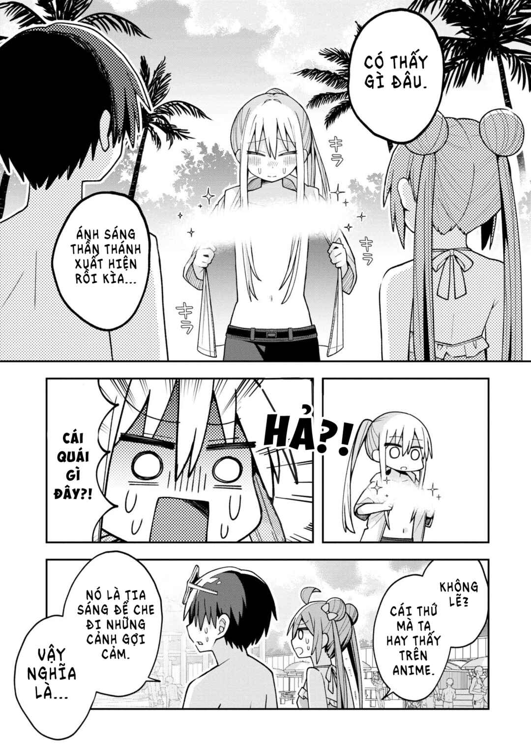Misaki-kun wa Kouryaku Chara Janai Chapter 16 - Page 10