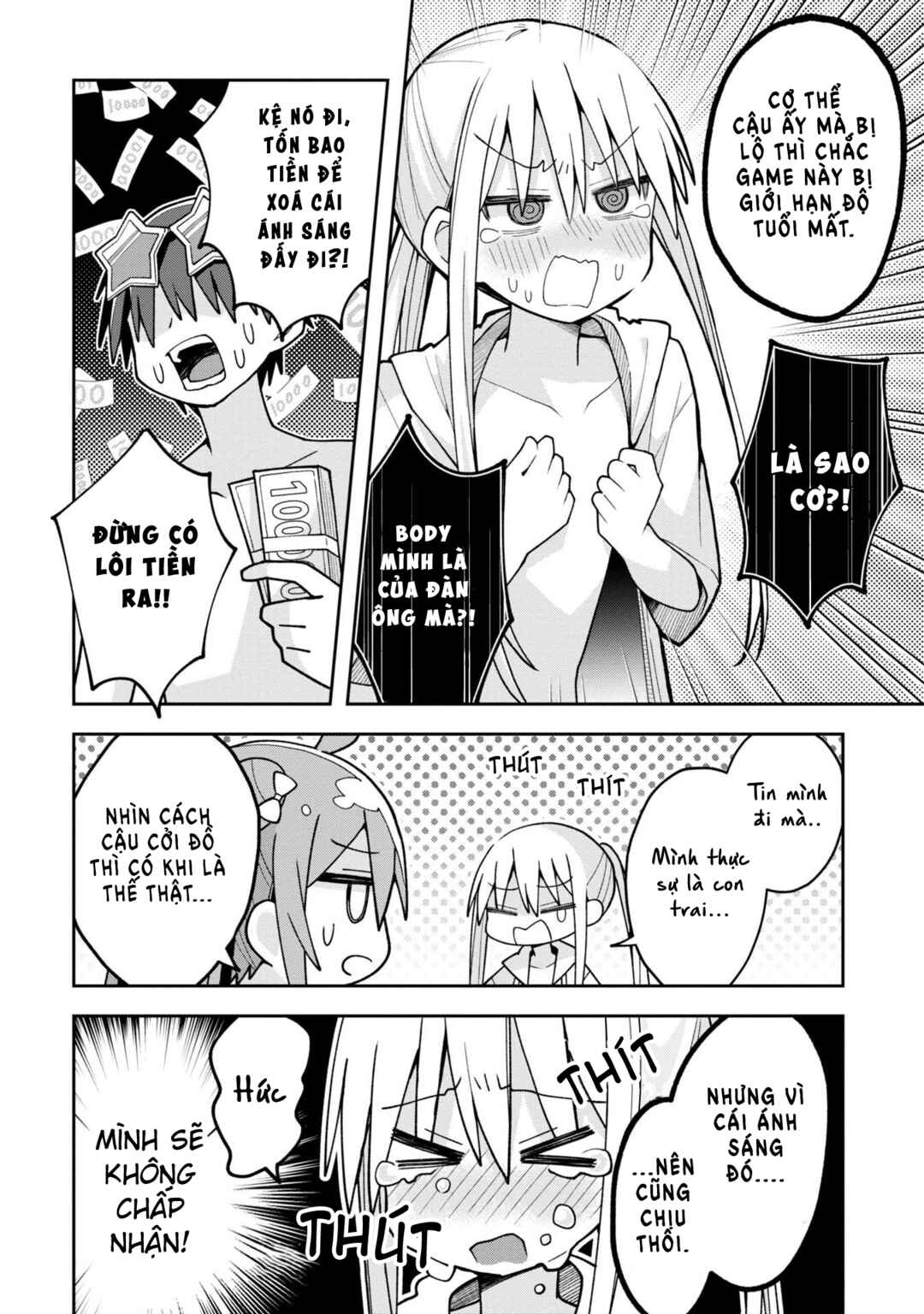 Misaki-kun wa Kouryaku Chara Janai Chapter 16 - Page 11