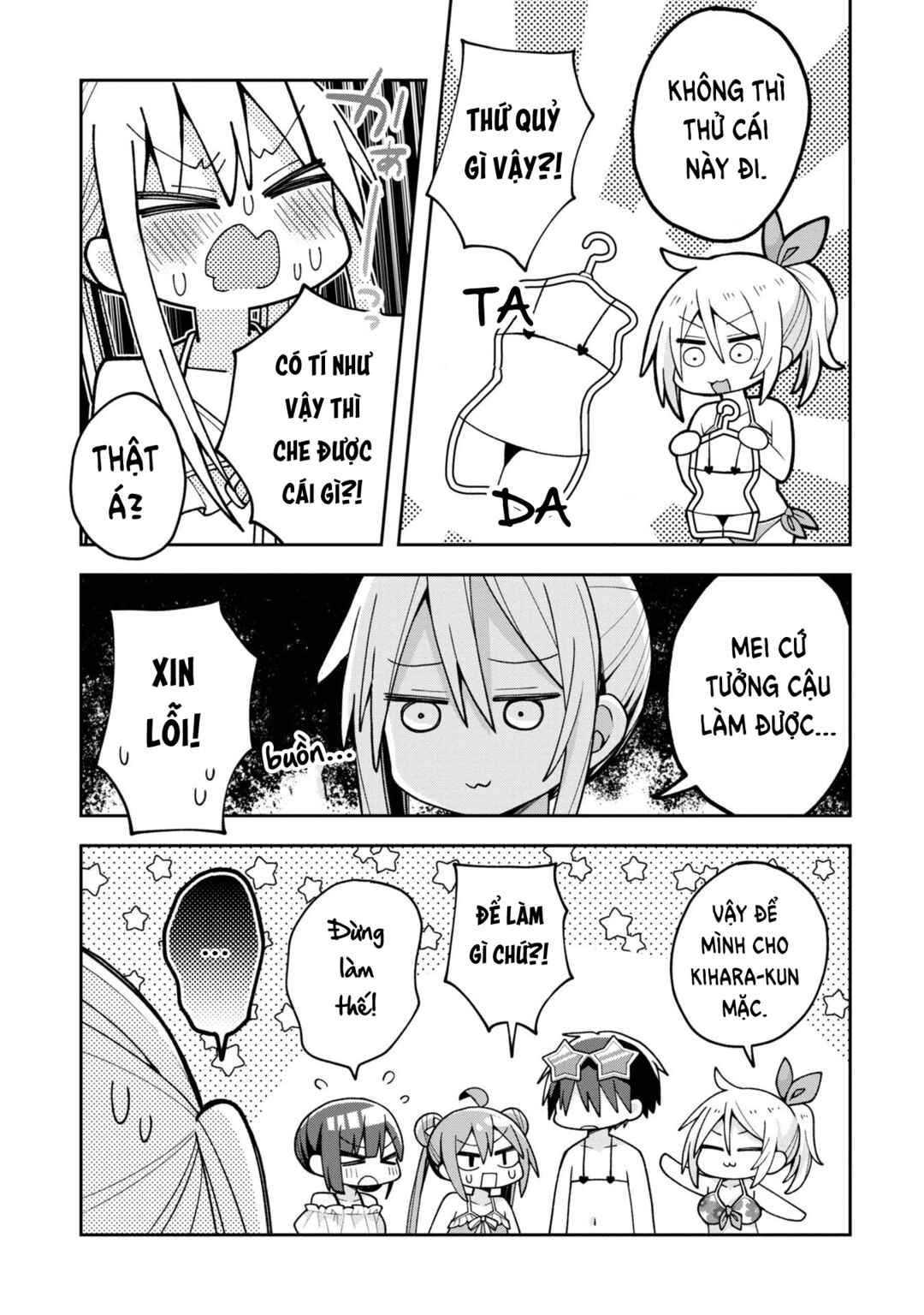 Misaki-kun wa Kouryaku Chara Janai Chapter 16 - Page 14