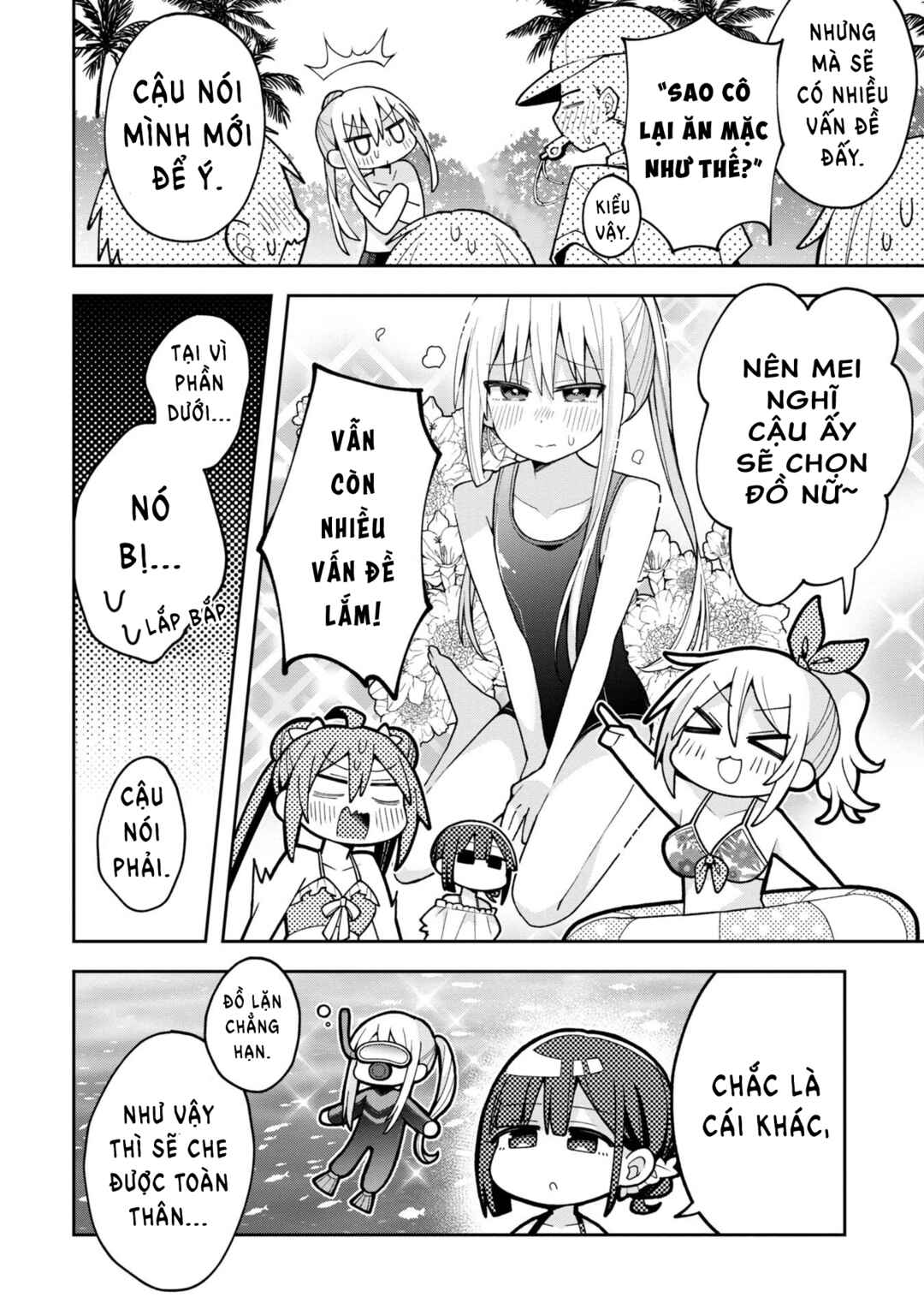 Misaki-kun wa Kouryaku Chara Janai Chapter 16 - Page 5
