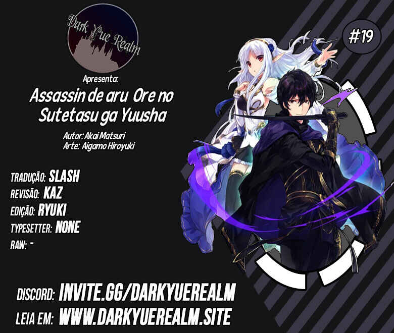 Ansatsusha de Aru Ore no Status ga Yuusha yori mo Akiraka ni Tsuyoi no da ga Chapter 19 - Page 1