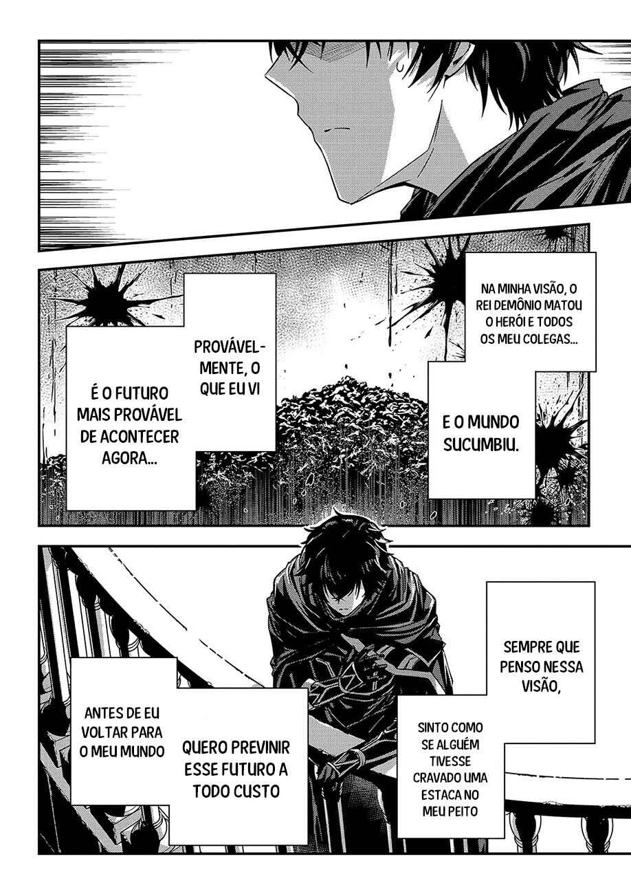 Ansatsusha de Aru Ore no Status ga Yuusha yori mo Akiraka ni Tsuyoi no da ga Chapter 19 - Page 15