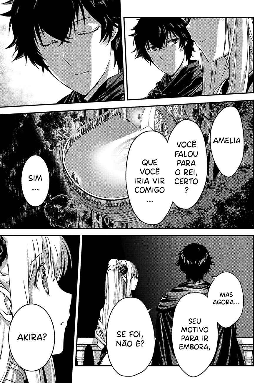 Ansatsusha de Aru Ore no Status ga Yuusha yori mo Akiraka ni Tsuyoi no da ga Chapter 19 - Page 18