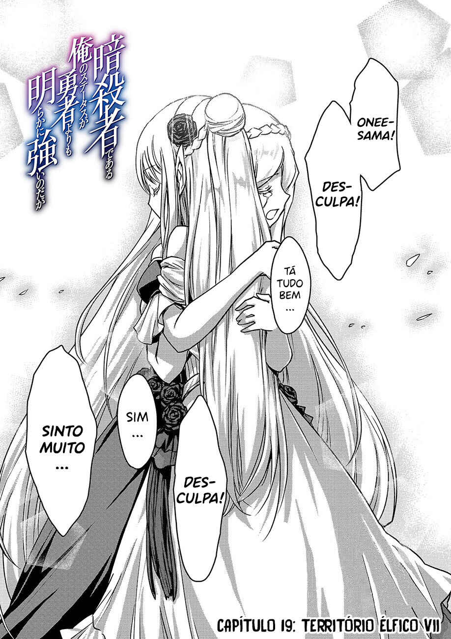 Ansatsusha de Aru Ore no Status ga Yuusha yori mo Akiraka ni Tsuyoi no da ga Chapter 19 - Page 2