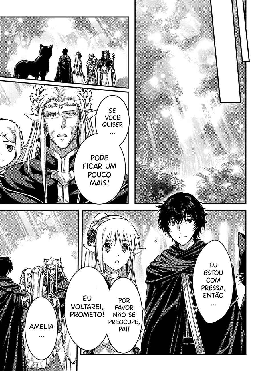 Ansatsusha de Aru Ore no Status ga Yuusha yori mo Akiraka ni Tsuyoi no da ga Chapter 19 - Page 30