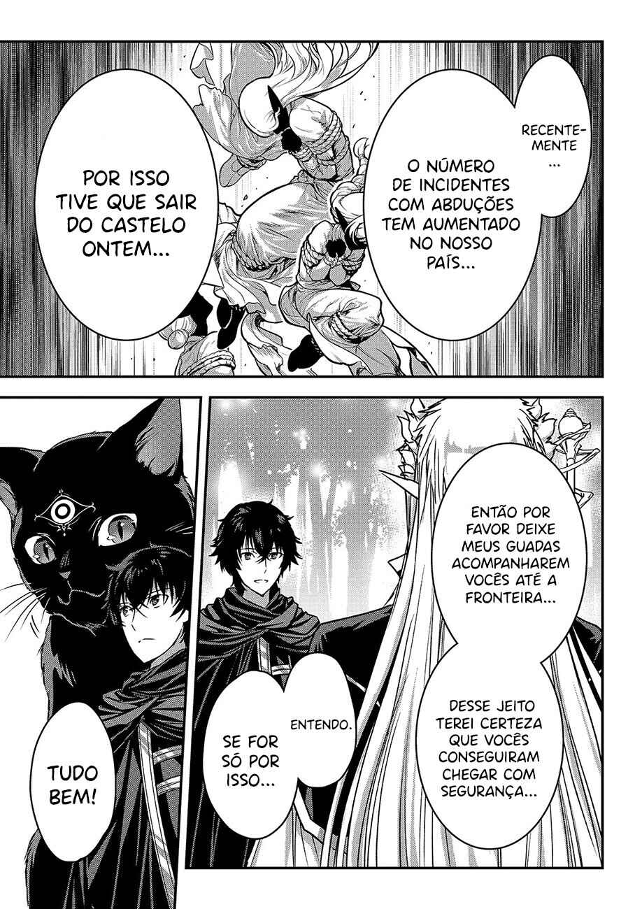Ansatsusha de Aru Ore no Status ga Yuusha yori mo Akiraka ni Tsuyoi no da ga Chapter 19 - Page 32