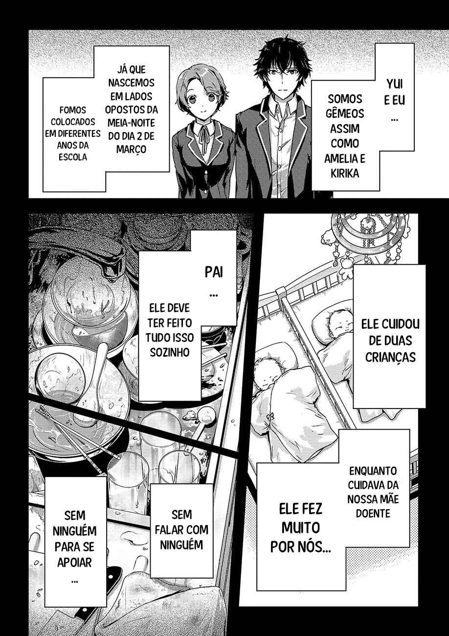 Ansatsusha de Aru Ore no Status ga Yuusha yori mo Akiraka ni Tsuyoi no da ga Chapter 19 - Page 7