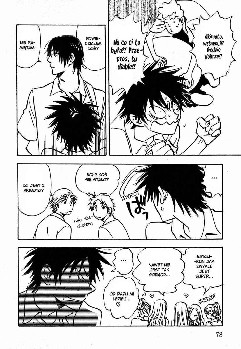 Aitsu no Daihonmei Chapter 10 - Page 12