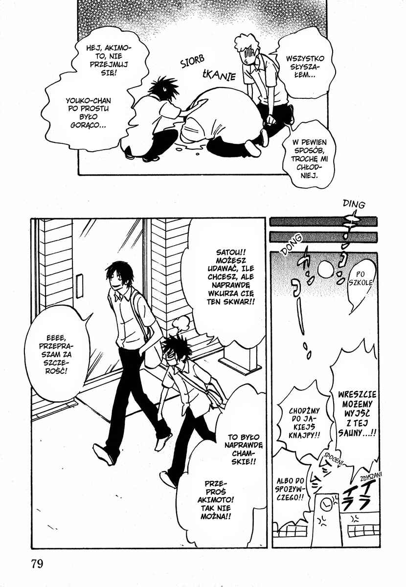 Aitsu no Daihonmei Chapter 10 - Page 13