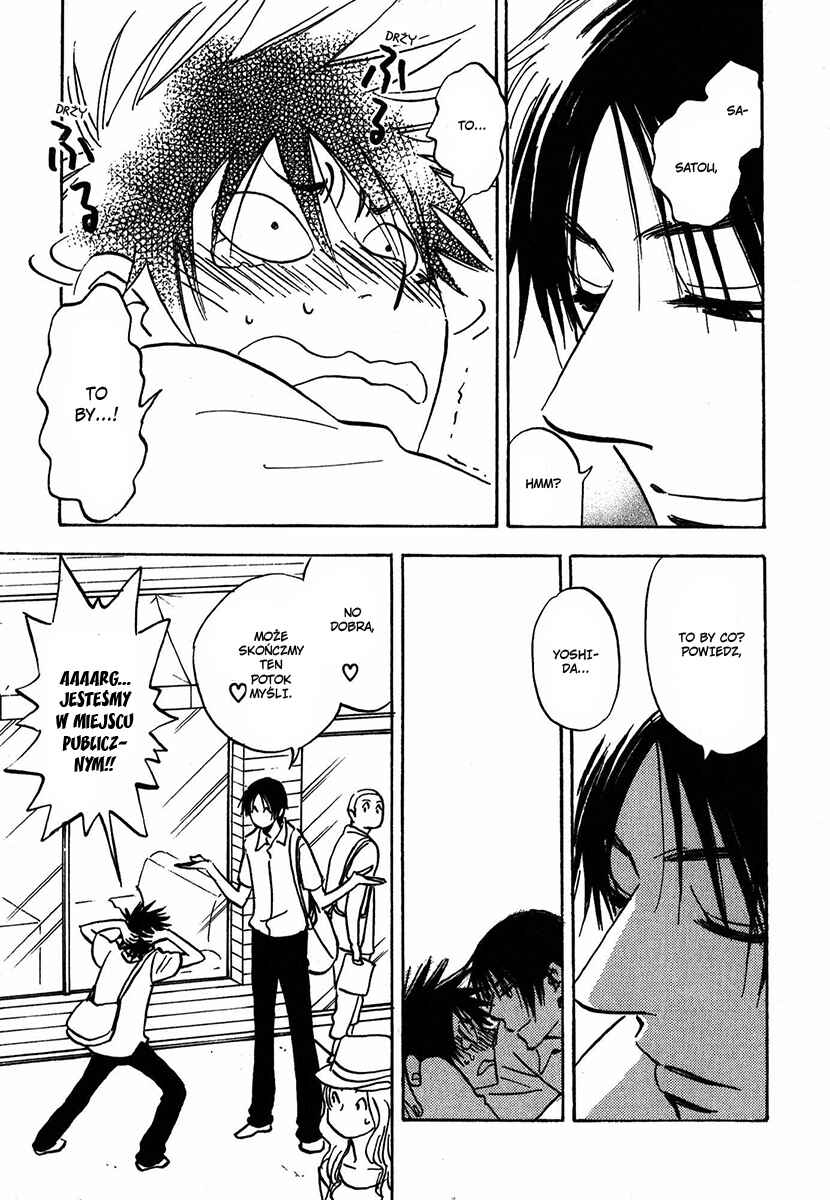 Aitsu no Daihonmei Chapter 10 - Page 19