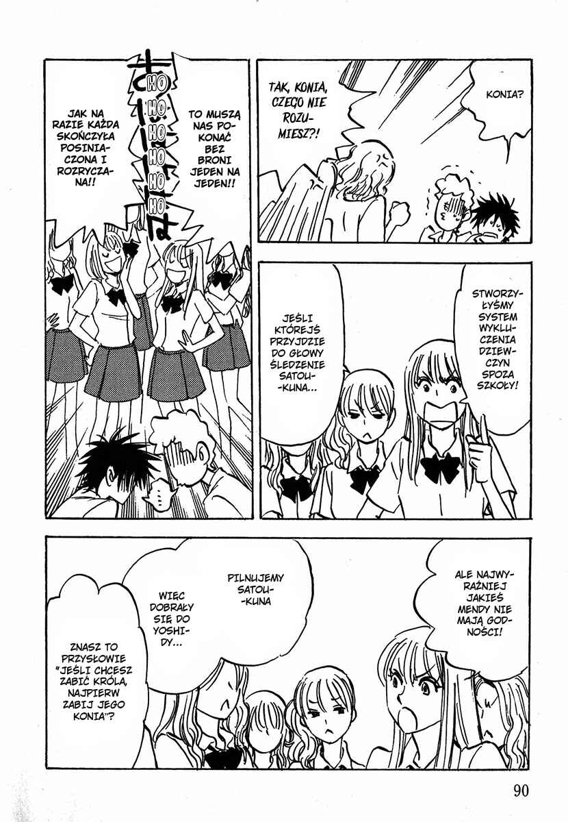 Aitsu no Daihonmei Chapter 10 - Page 24