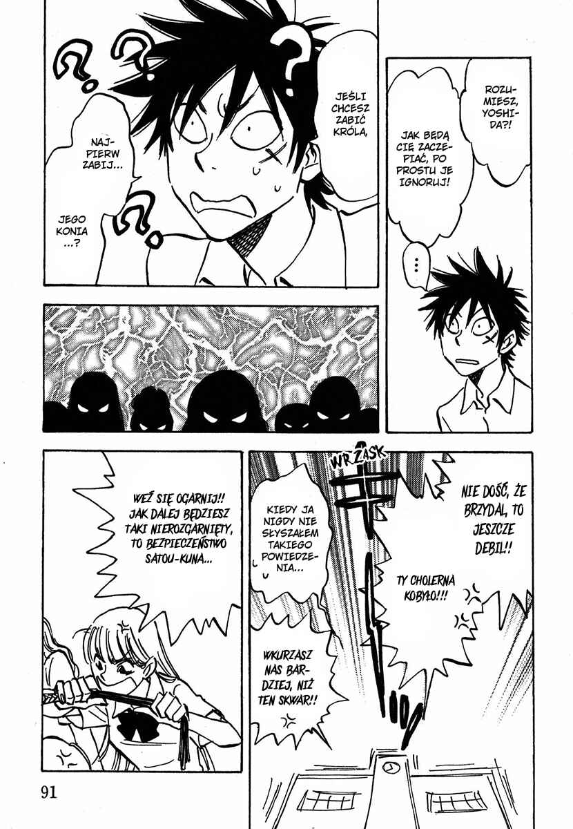 Aitsu no Daihonmei Chapter 10 - Page 25
