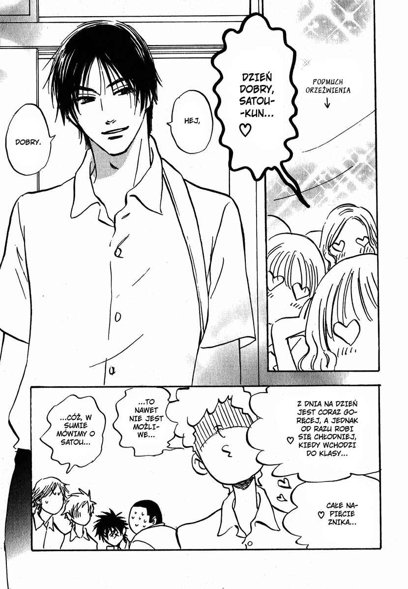 Aitsu no Daihonmei Chapter 10 - Page 7
