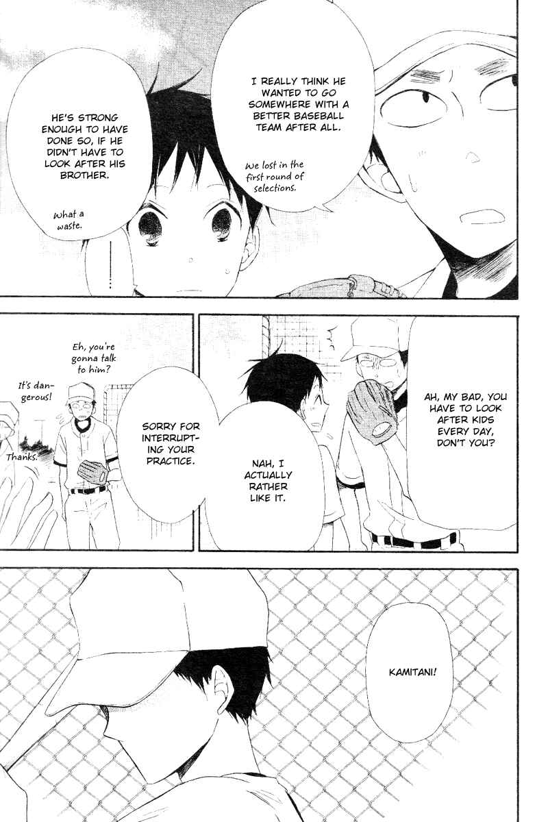 Gakuen Babysitters Chapter 13 - Page 13