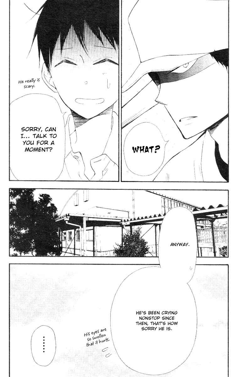 Gakuen Babysitters Chapter 13 - Page 14