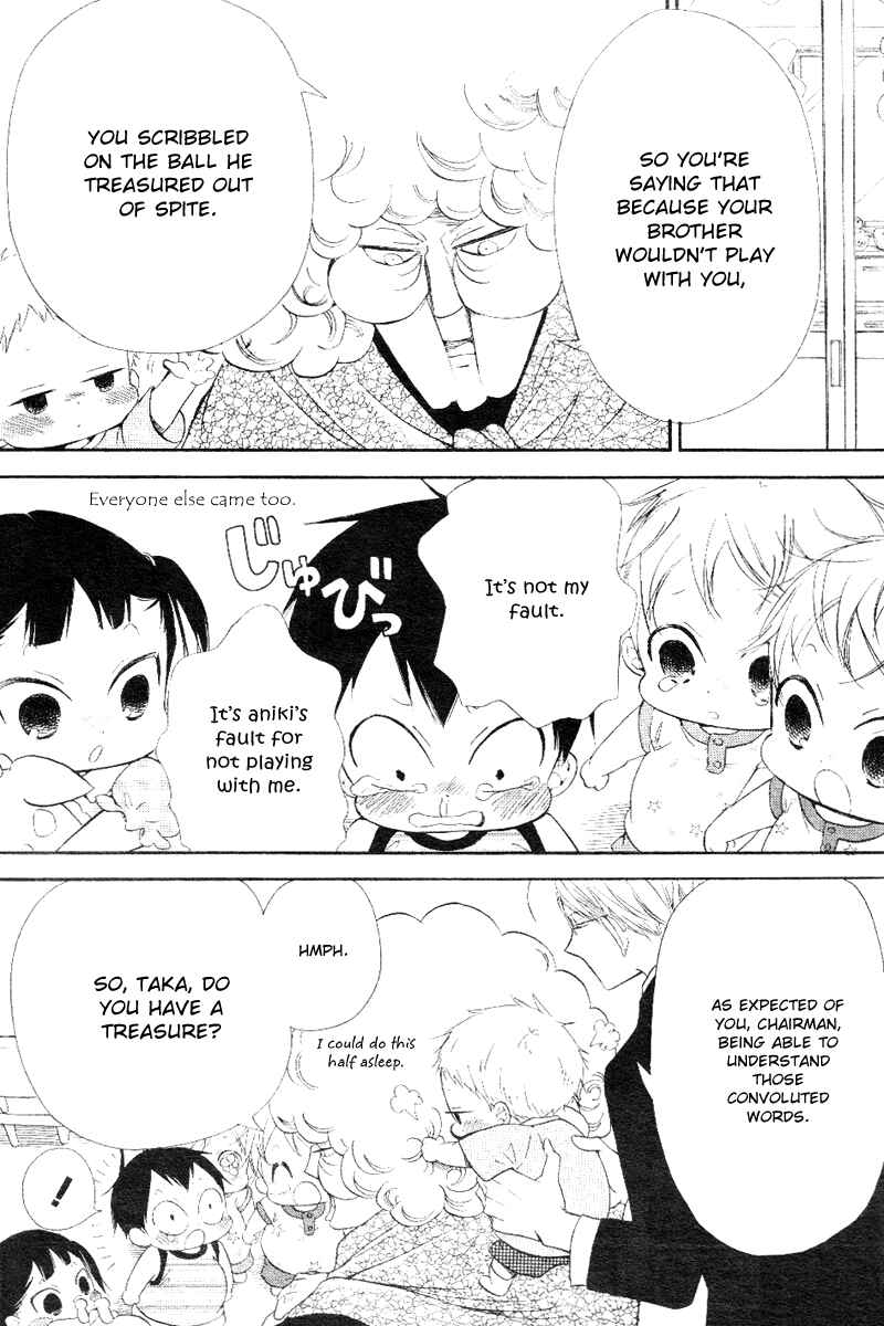 Gakuen Babysitters Chapter 13 - Page 18