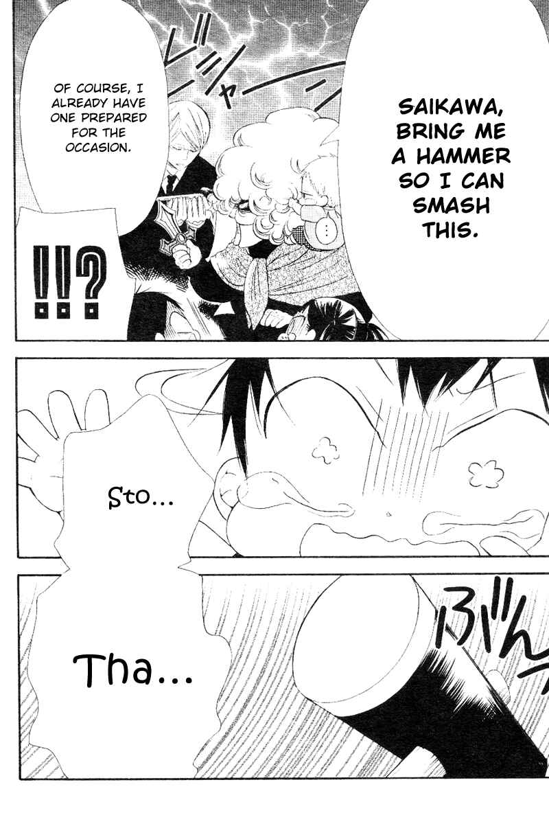 Gakuen Babysitters Chapter 13 - Page 20