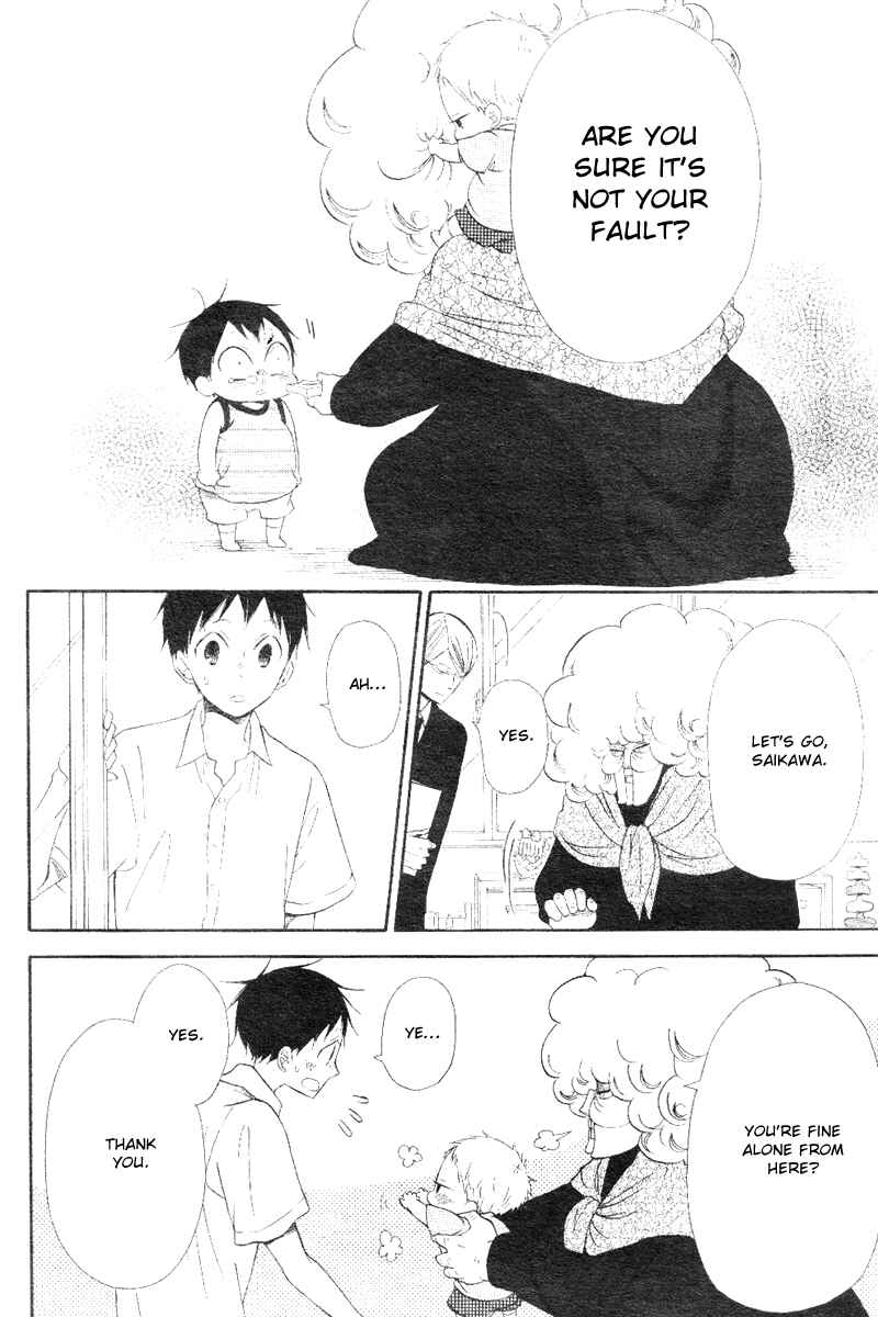 Gakuen Babysitters Chapter 13 - Page 22