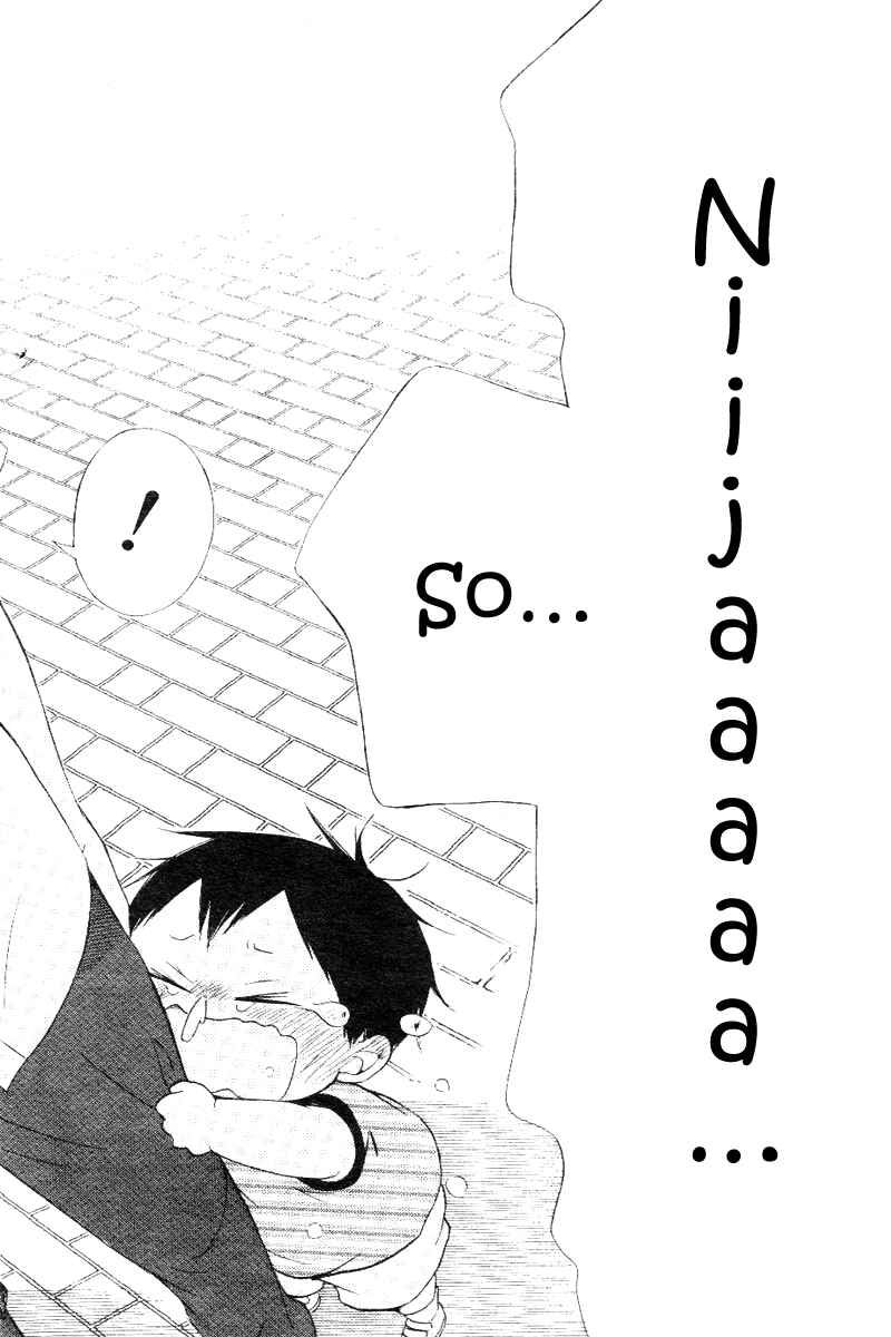 Gakuen Babysitters Chapter 13 - Page 28