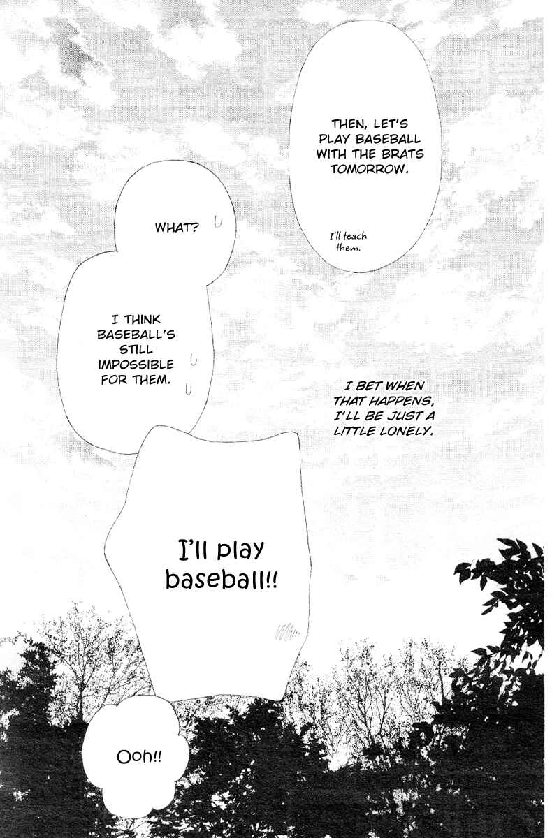 Gakuen Babysitters Chapter 13 - Page 31